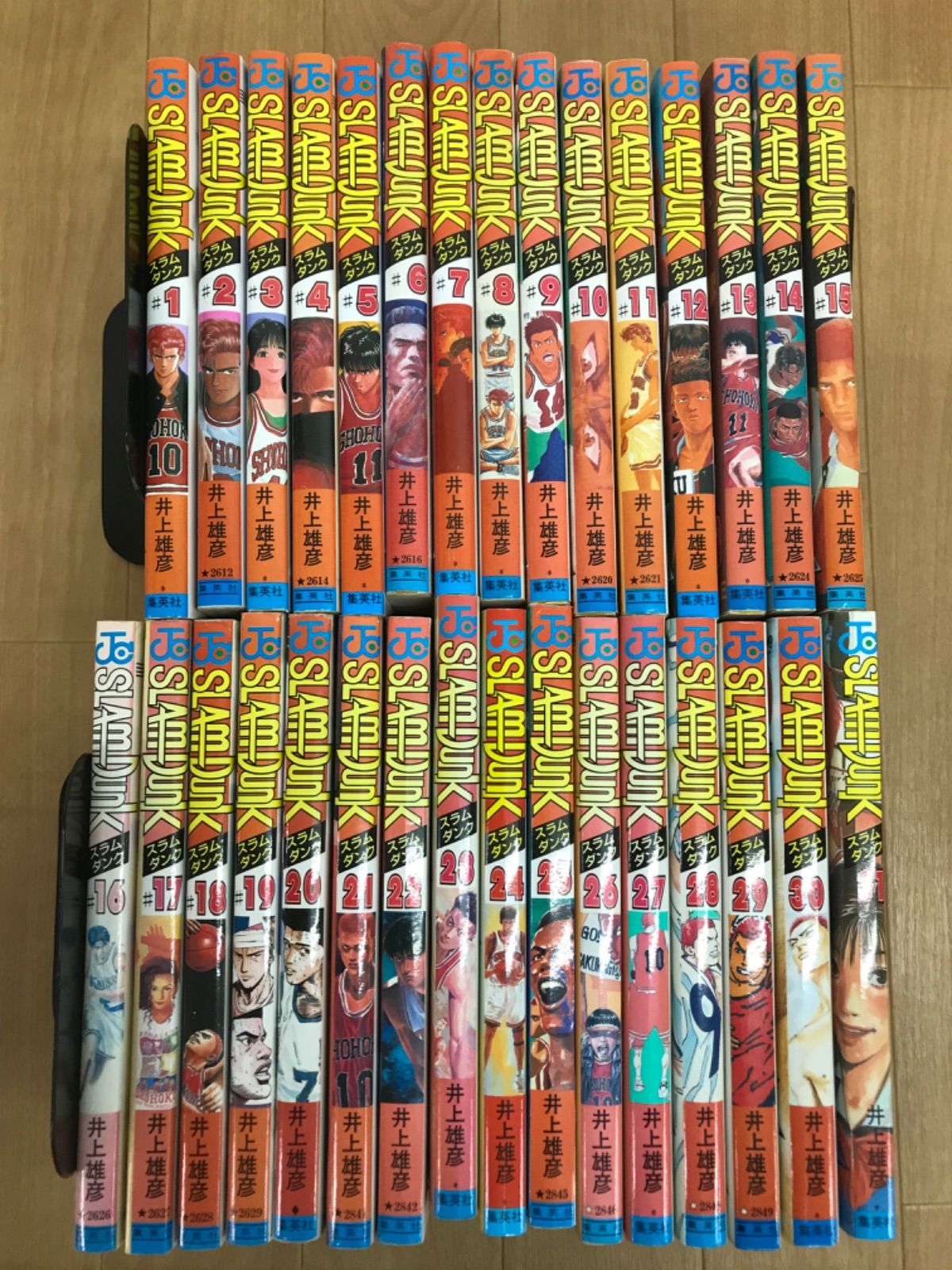 SLAM DUNK 全巻セット スラムダンク 1-31巻 | 1〜31巻 まとめ売り 全巻