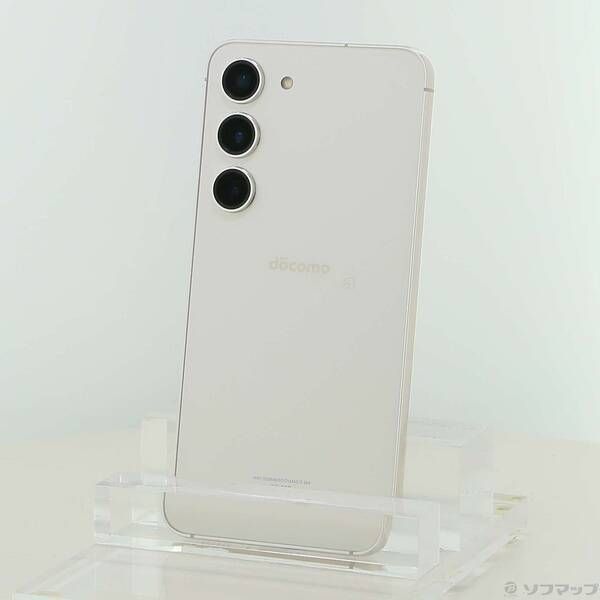 ソフマップ 〔中古品〕 Galaxy S23 256GB クリーム SC-51D docomo SIMフリー【349】