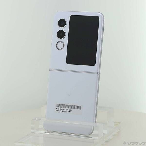 中古】nubia Flip 2 128GB ホワイト Y!mobile - メルカリ