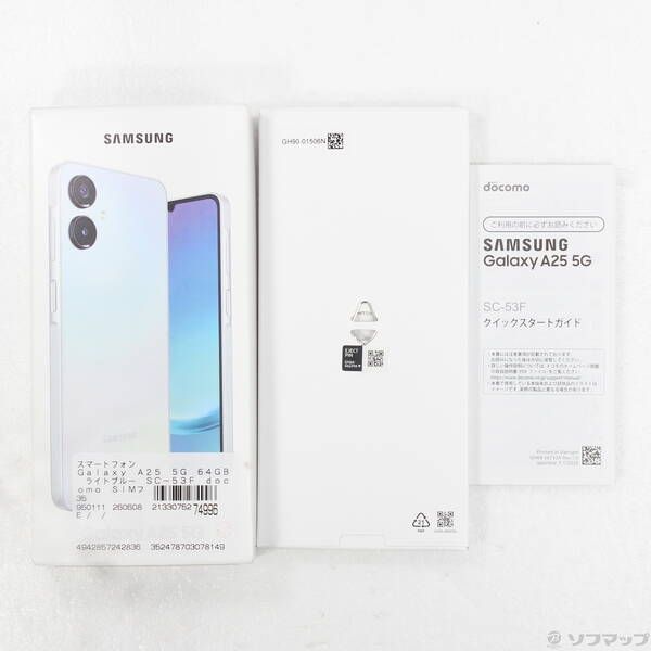 Galaxy A25 5G 64GB ライトブルー SC-53F docomo SIMフリー 中古
