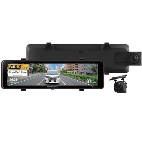 R◆Pioneer ドライブレコーダー ミラー型 VREC-MZ300D 11インチ IPS液晶 前後2カメラ 前後200万画素 駐車監視 PureCel(R) Plus microSD(32GB)付属 3年保証 カロッツェリア