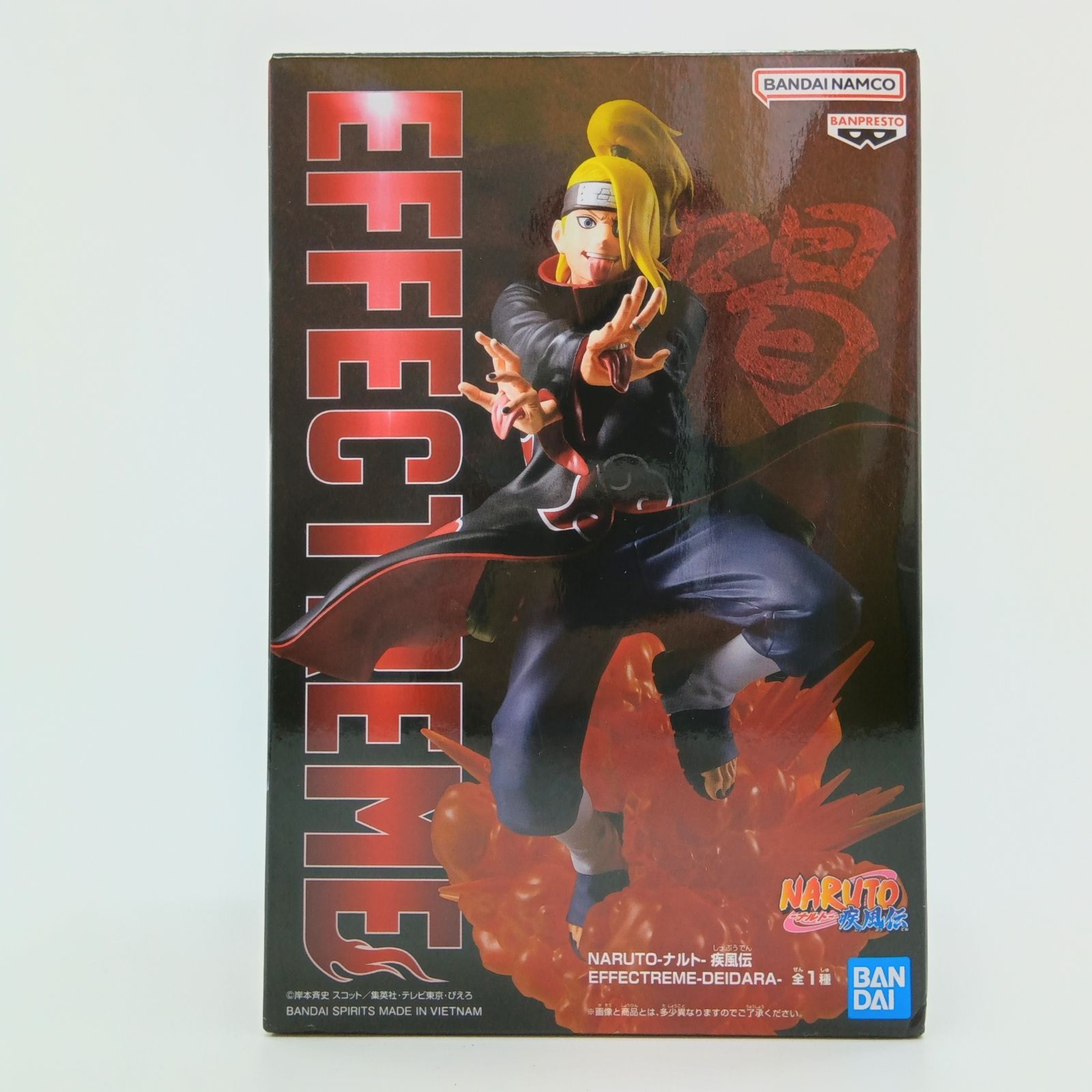 未開封】デイダラ NARUTO ナルト 疾風伝 バンプレスト EFFECTREME
