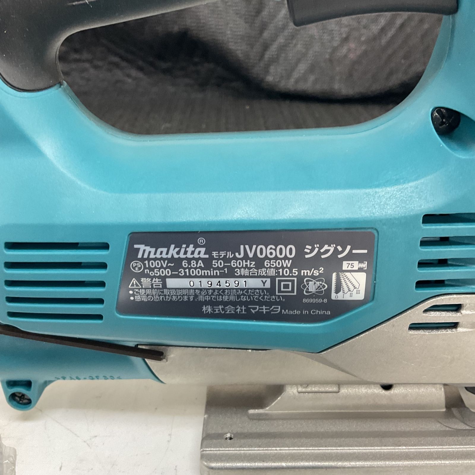 マキタ ジグソー JV0600K【伏見店】 マキタ ジグソー JV0600K【伏見店】