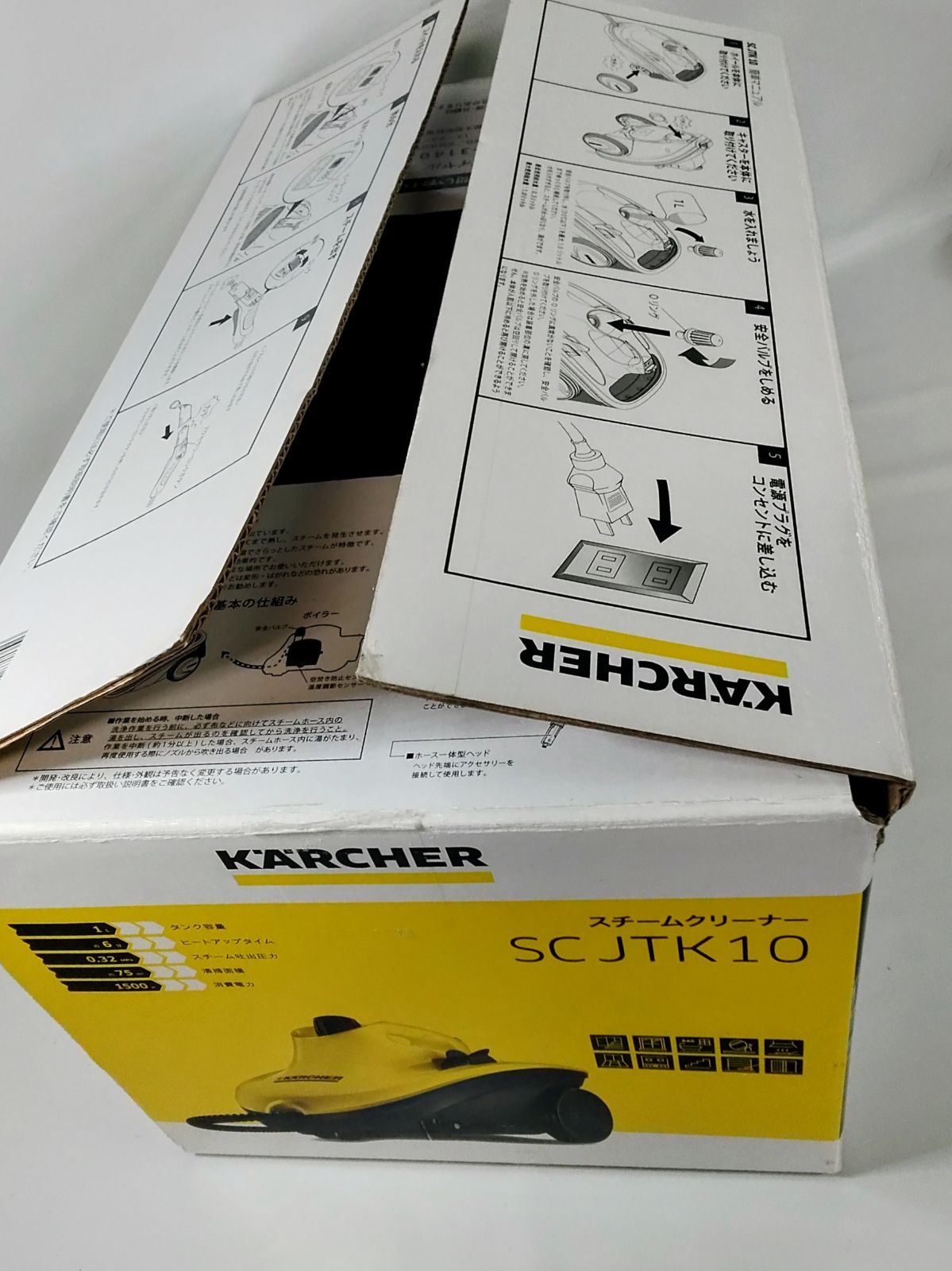 美品】ケルヒャー スチームクリーナー SC JTK10 付属品多数 動作確認 美品】ケルヒャー スチームクリーナー SC JTK10 付属品多数 動作確認