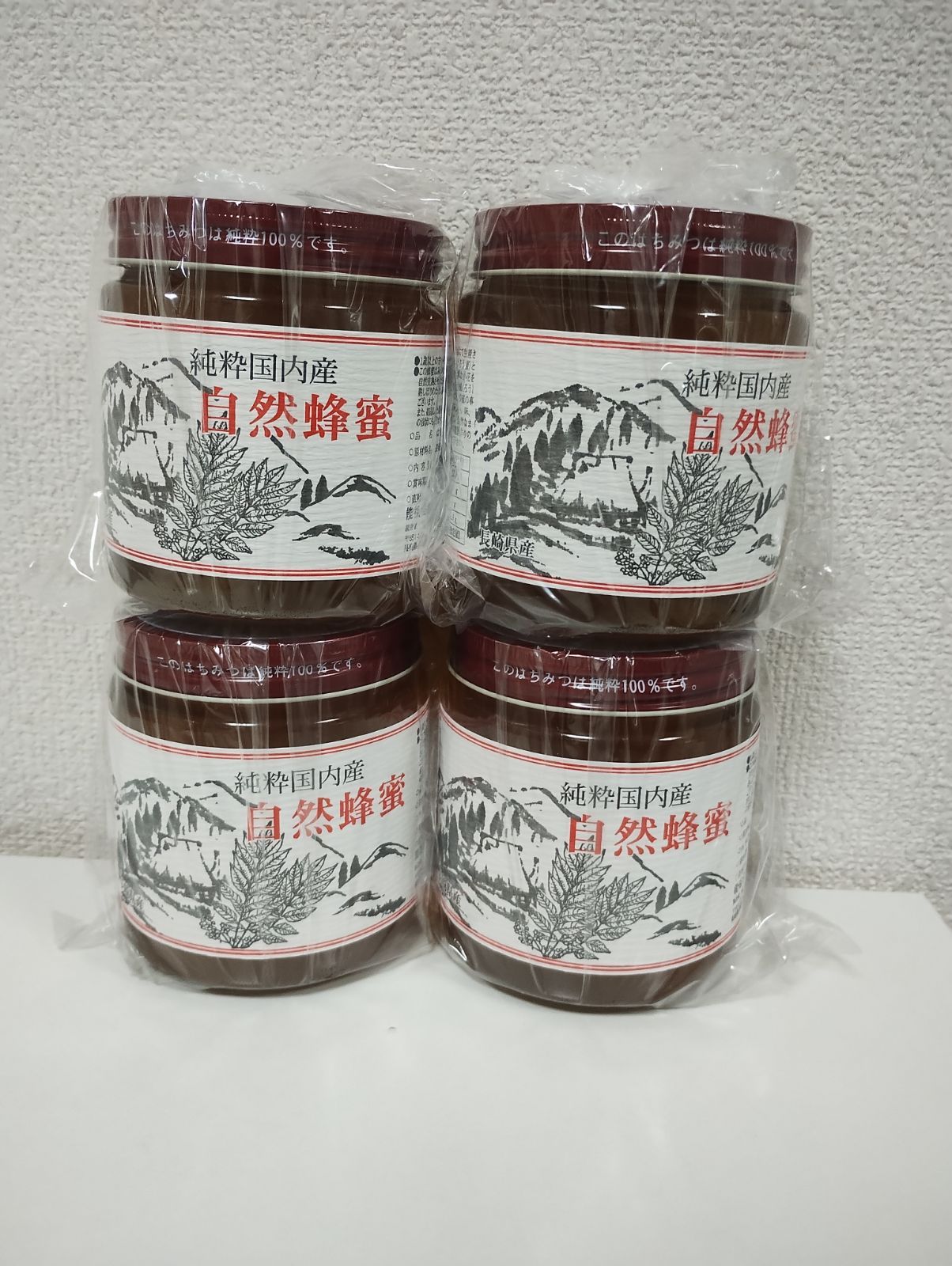 国産蜂蜜 こうろう密(はぜ密)4瓶セット