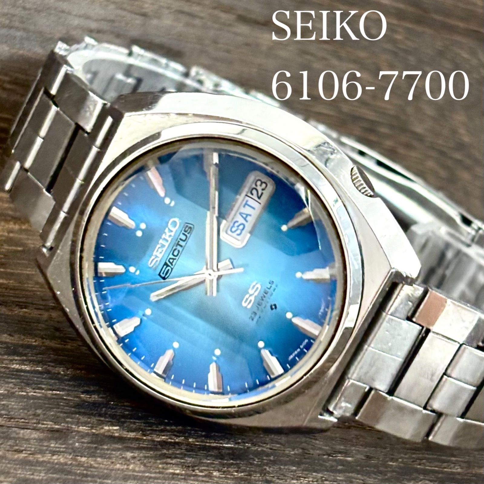 SEIKO5 ACTUS SS / アイスブルー / 稼働品 / 純正ブレス 稼働/純正ブレス】SEIKO/セイコー 5 ACTUS/ファイブアクタス 腕時計