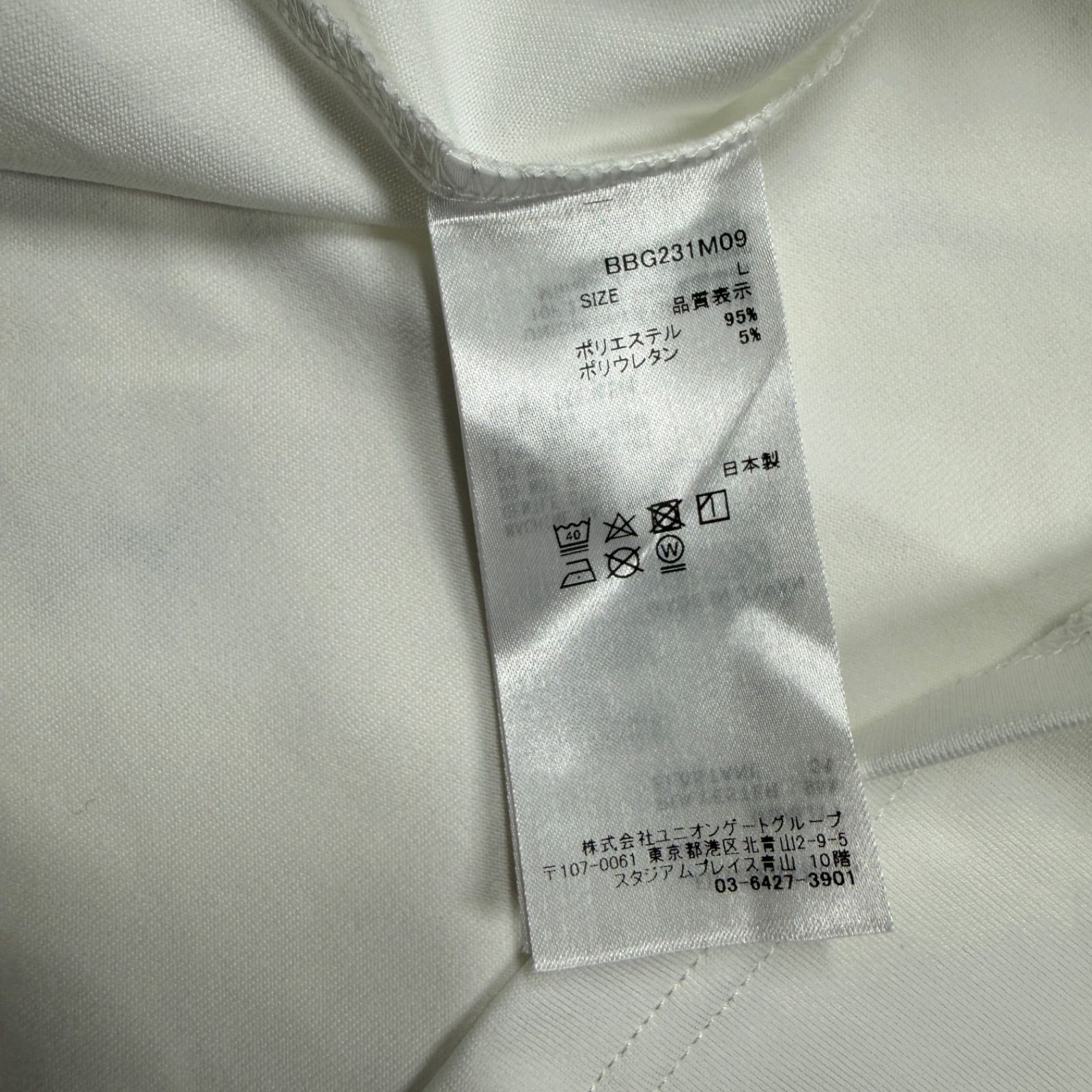 新品タグ付き BRIEFING GOLF ハイネック 長袖シャツ L ホワイト BT-03