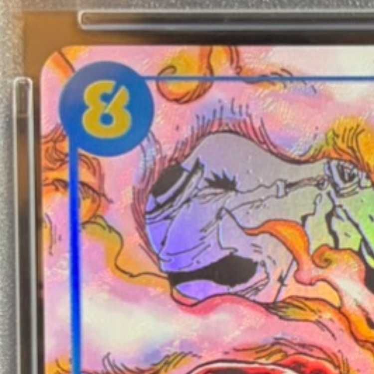 PSA10】モンキー・D・ルフィ(パラレル)(スーパーパラレル)(コミック