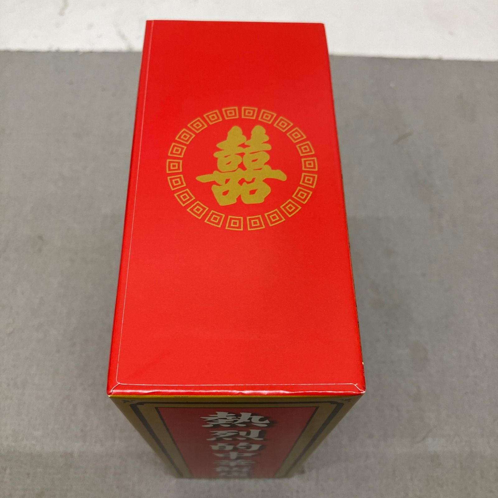 熱烈的中華飯店 DVD-BOX〈4枚組〉 PB6030 f011 - メルカリ
