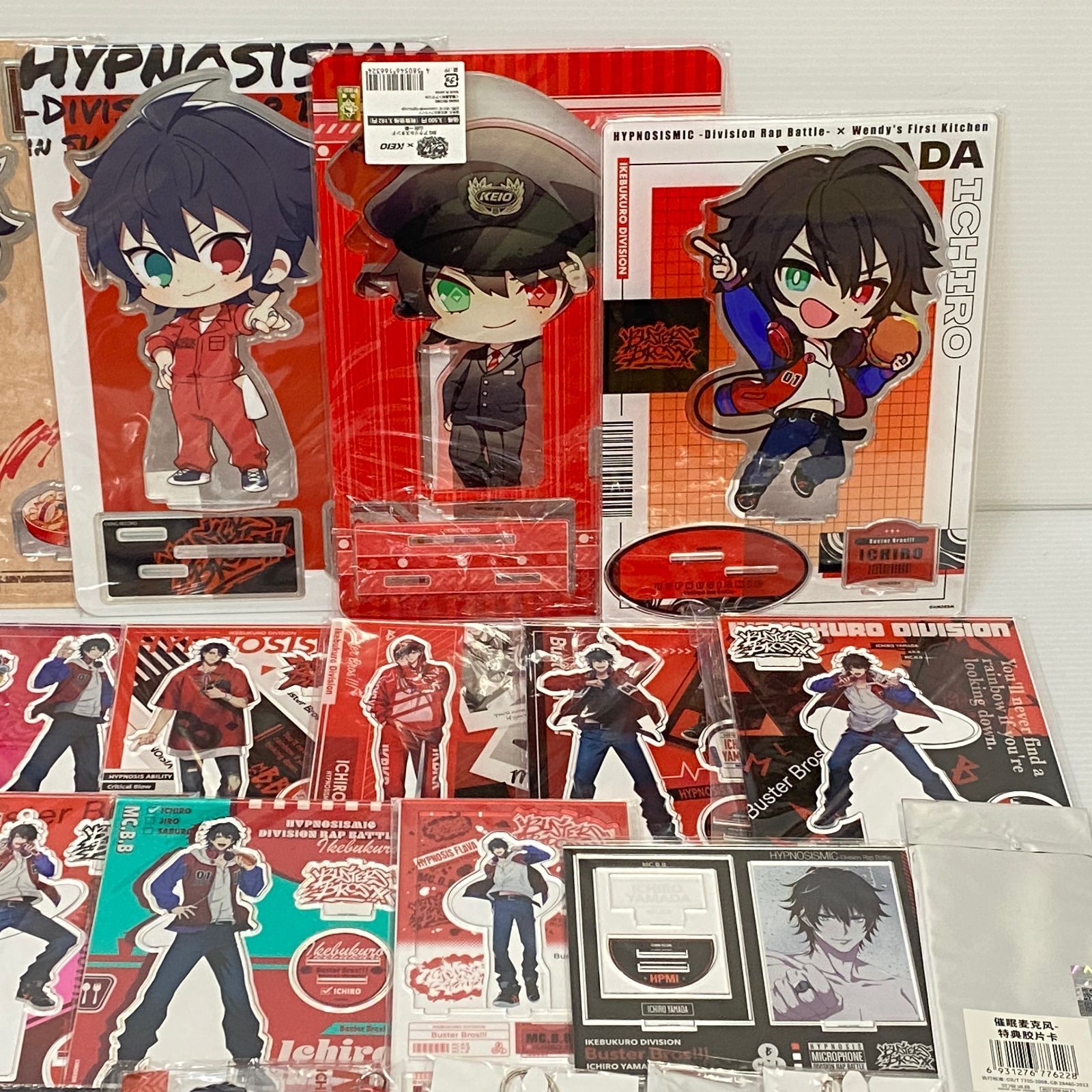 △100 ヒプノシスマイク 山田一郎 グッズセット まとめ ヒプマイ 中古