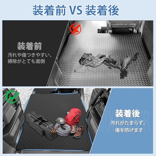 Mixsuper n-van jj1 jj2 ラゲッジマット 2D トランクマット エヌバン バックマット ラゲッジカバー ラゲッジボード 2018年?現行 n-van アクセサリー PVC素材 耐摩擦 耐汚れ 滑り止め 巻け収納as 08ab51c5 Mixsuper n-van jj1 jj2 ラゲッジマット 2D トランクマット エヌバン バックマット ラゲッジカバー ラゲッジボード 2018年?現行 n-van アクセサリー PVC素材 耐摩擦 耐汚れ 滑り止め 巻け収納as 08ab51c5