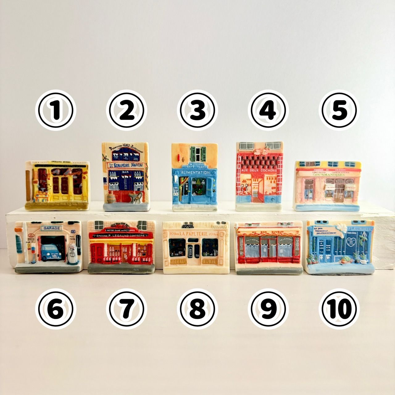 2007 店舗のファサードのフェーヴ 建物 フェーブ フランス製