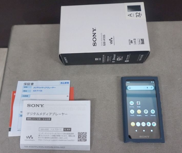 【動作確認済み】SONY WALKMAN NW-A106 32GB