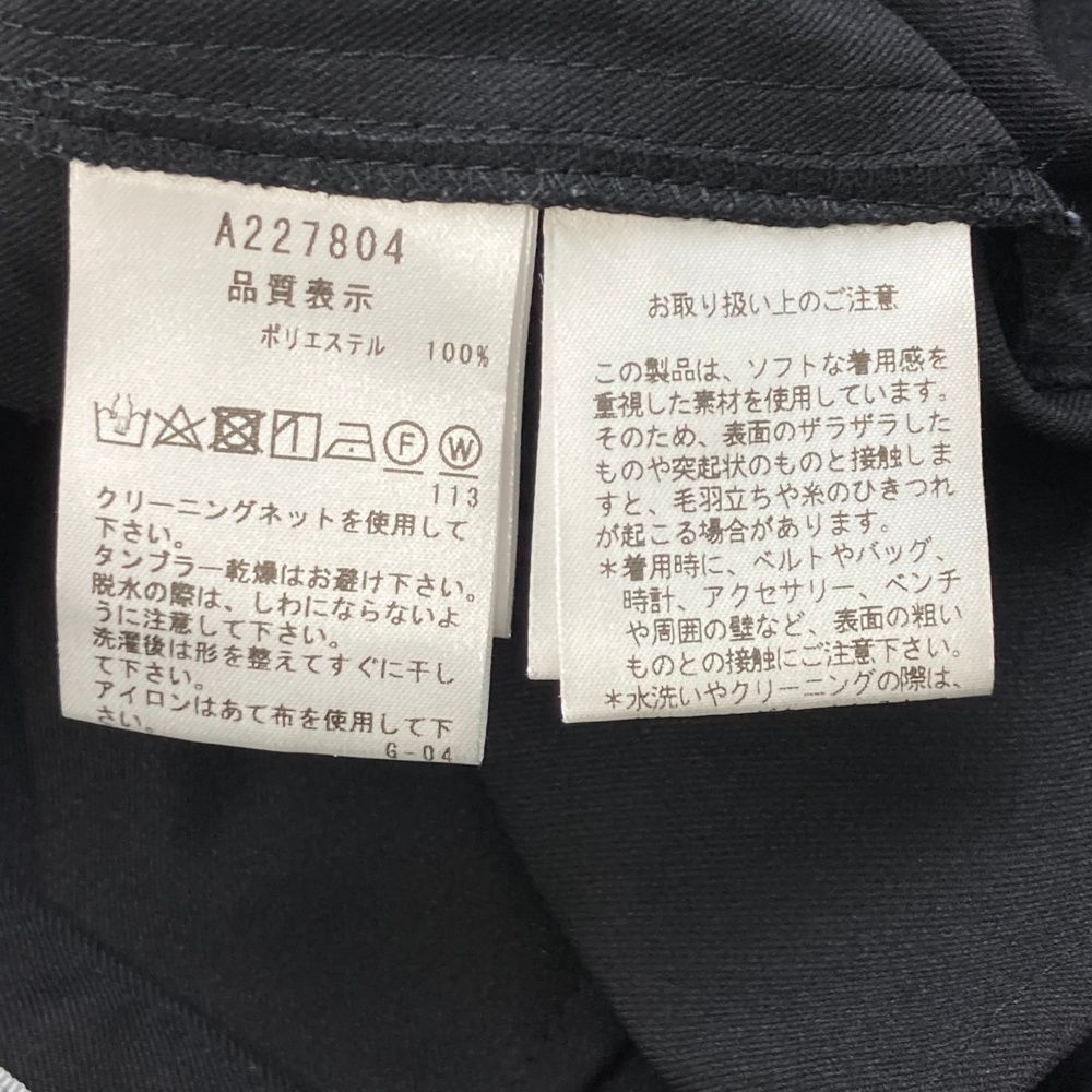 サイズ：ブラック系 ARCHIVIO アルチビオ 撥水加工 ストレッチパンツ ブラック系 [241003001972] ゴルフウェア メンズ ストスト