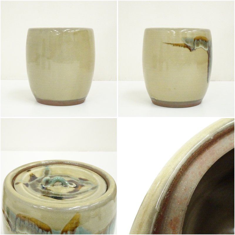 薩摩焼　龍門司窯造　皆具（共箱） 茶道 茶道具 おしゃれ セット 一式 揃い 茶器 かいぐ 抹茶 お茶道具 茶の湯 骨董 お茶