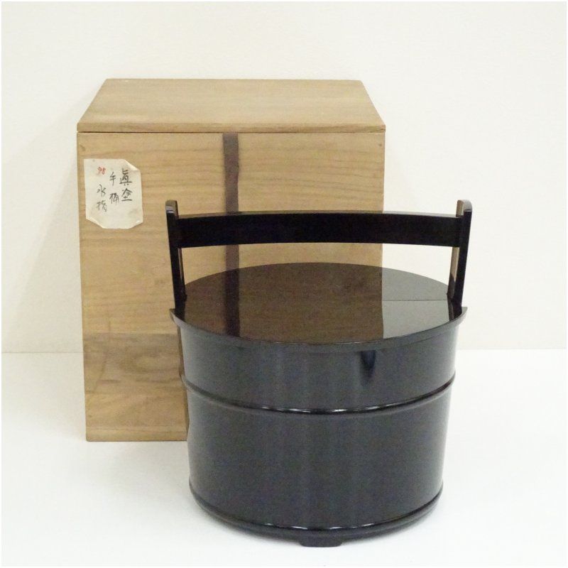 真塗 手桶水指（保護箱） 水指し 茶道 茶道具 おしゃれ 水差し 抹茶