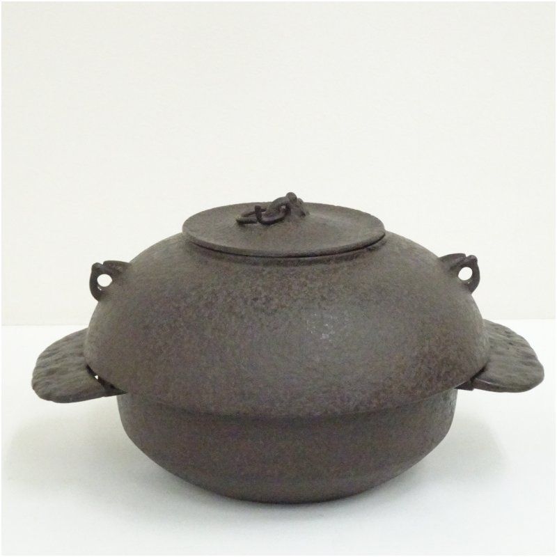 阿部雄斎造　裏甲釜（共箱） 茶道 茶道具 おしゃれ 茶釜 茶器 抹茶 茶湯釜 茶の湯釜 茶会 茶事 茶の湯 骨董 お茶 湯沸かし
