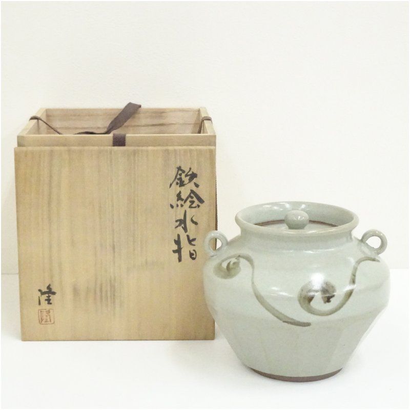 五智窯　木村隆造　鉄絵水指（共箱） 水指し 茶道 茶道具 おしゃれ 水差し 抹茶 インテリア 茶器 水器 お茶 骨董 茶会