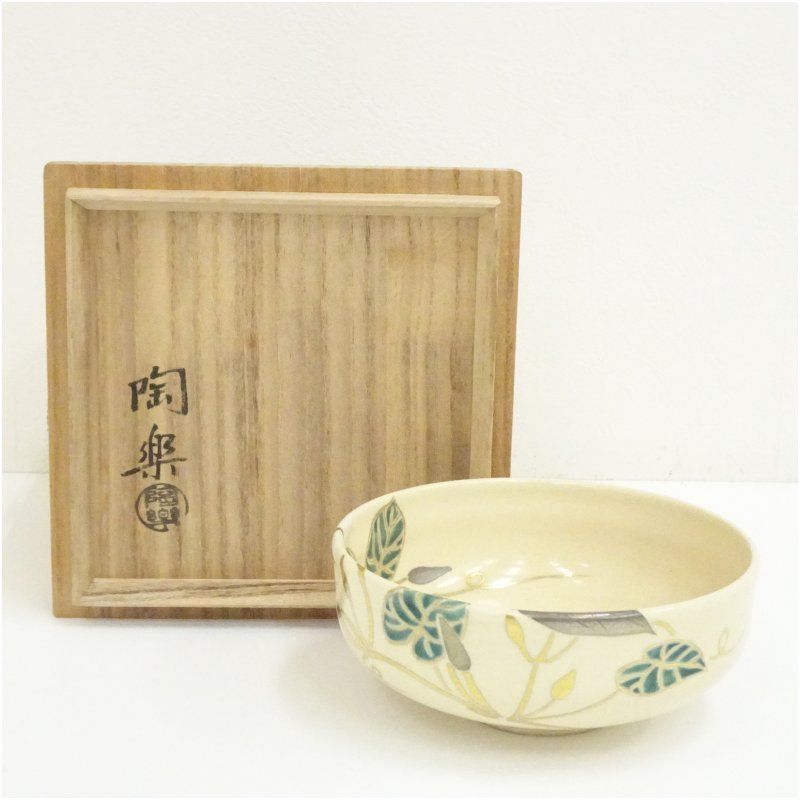 京焼 森里陶楽造 色絵夕顔絵茶碗(共箱) 茶道 抹茶 おしゃれ 抹茶茶碗 抹茶碗 和食器 レトロ 茶器 骨董 茶わん 茶会 茶の湯