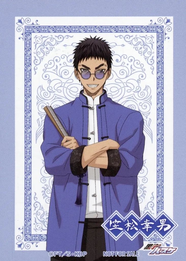[Used] Character Card Kasamatsu Yukio Reversible Illustration Sheet “Kuroko's Basketball Chinatown Mission” Merchandise Purchase Bonus
