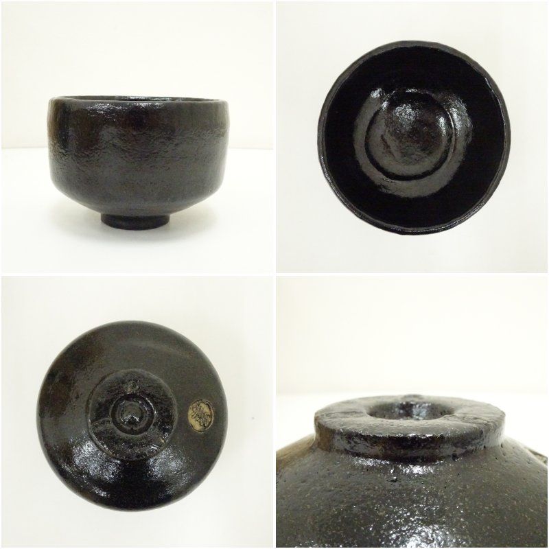 佐々木昭楽造　黒楽茶碗（共箱） 茶道 抹茶 おしゃれ 抹茶茶碗 抹茶碗 和食器 レトロ 茶器 骨董 茶わん 茶会 茶の湯 楽焼 11月 12月 秋