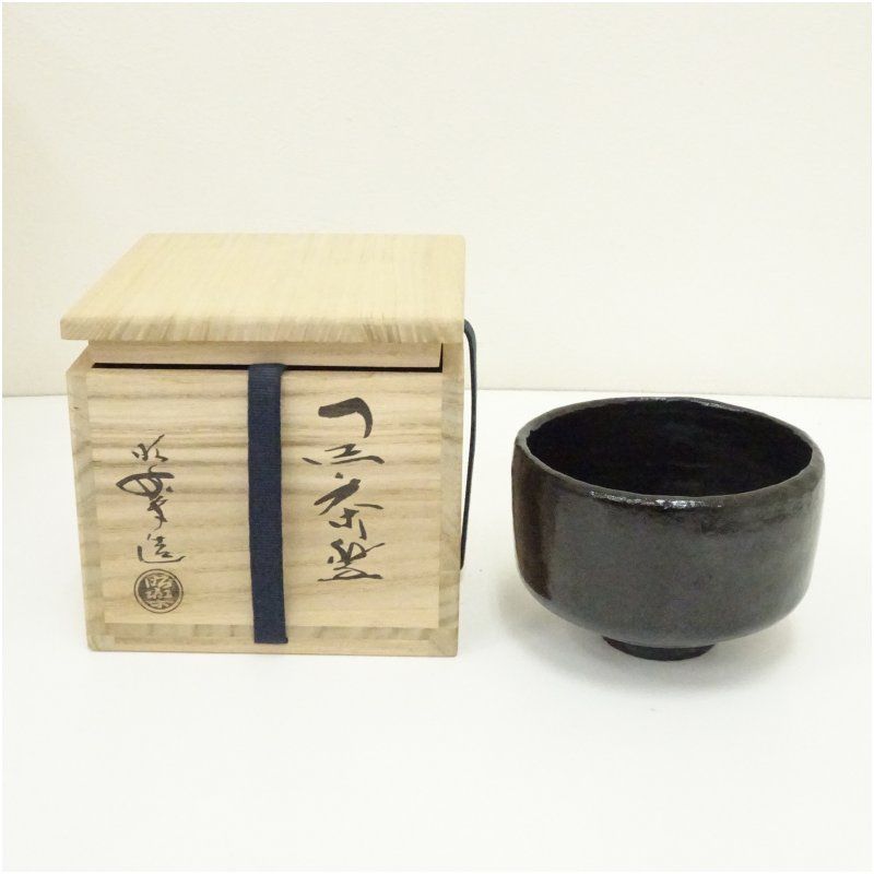 佐々木昭楽造　黒楽茶碗（共箱） 茶道 抹茶 おしゃれ 抹茶茶碗 抹茶碗 和食器 レトロ 茶器 骨董 茶わん 茶会 茶の湯 楽焼 11月 12月 秋