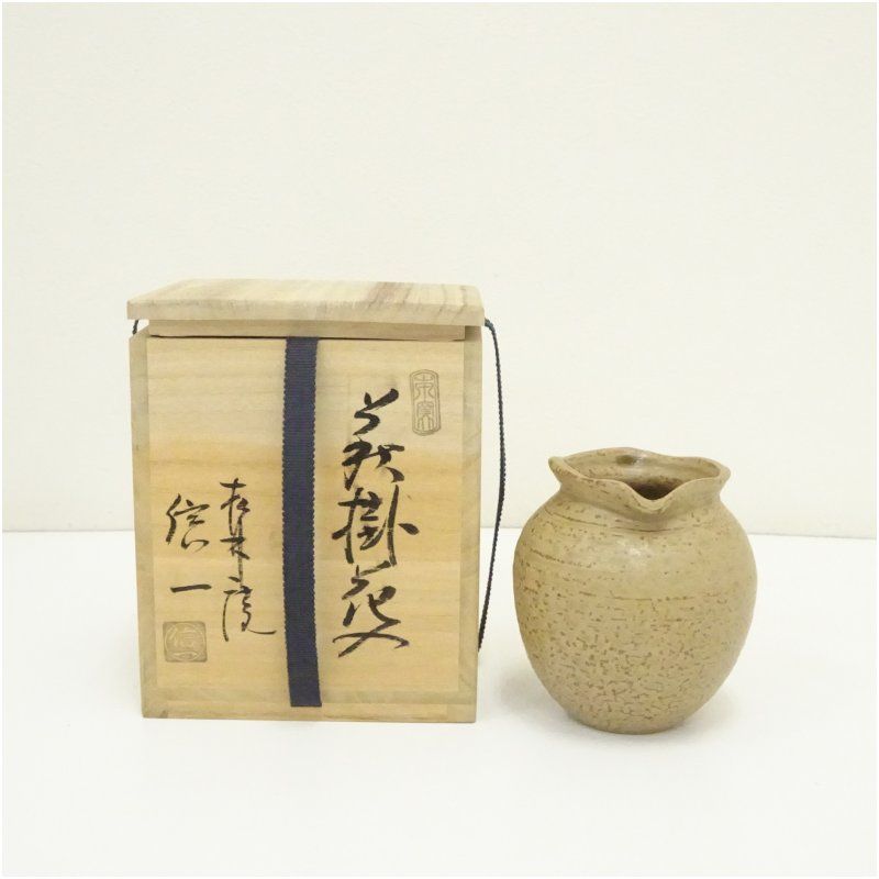 茶道具の掛花入 茶道具 掛花入 鉄製 南部鉄 茶道具 掛花入 鉄製 南部鉄