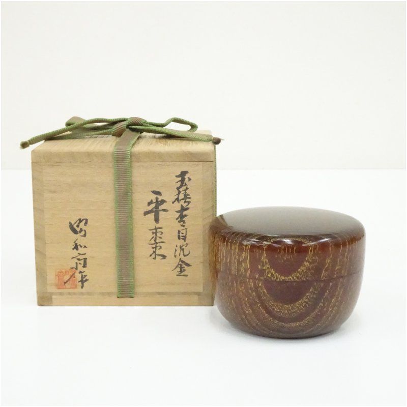人間国宝　大野昭和斎造　玉椿杢目沈金平棗（共箱） 茶道 茶道具 おしゃれ 茶器 なつめ 茶入 薄茶器 薄茶 薄器 お茶 茶 抹茶 平べったい 骨董 3月 春