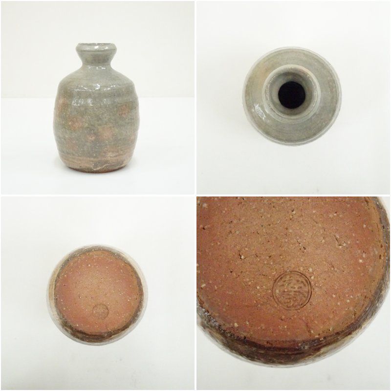 萩焼 十五代 板倉新兵衛窯造 徳利(共箱) 酒器 おしゃれ かわいい 酒 日本酒 和食 懐石 骨董 とっくり インテリア 茶事 茶道 茶道具 萩焼 十五代 板倉新兵衛窯造 徳利(共箱) 酒器 おしゃれ かわいい 酒 日本酒 和食 懐石 骨董 とっくり インテリア 茶事 茶道 茶道具