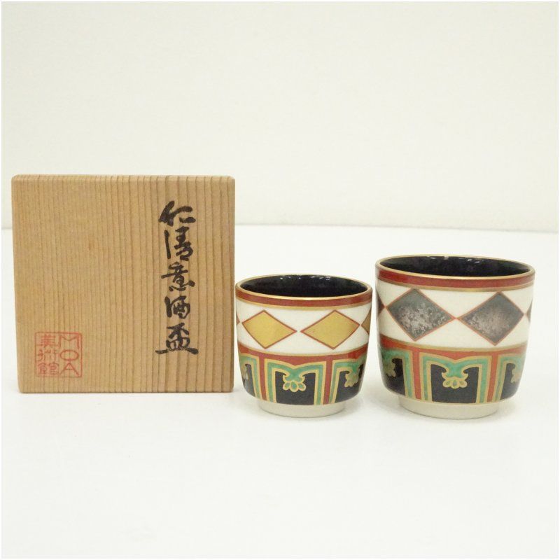 MOA美術館監修　小泉蔵珍窯造　仁清写色絵金銀菱重茶碗（共箱） 茶道 抹茶 おしゃれ 抹茶茶碗 抹茶碗 和食器 レトロ 茶器 骨董 茶わん 茶会 茶の湯 3月 春