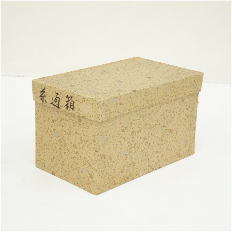 棗・茄子茶入・桐茶通箱セット 茶道 茶道具 水屋道具 おしゃれ 茶器