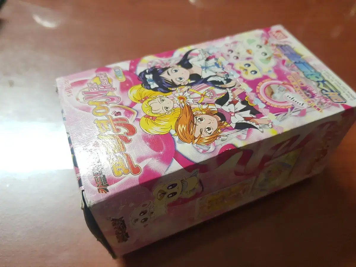 プリキュア マックスハート カード 未開封