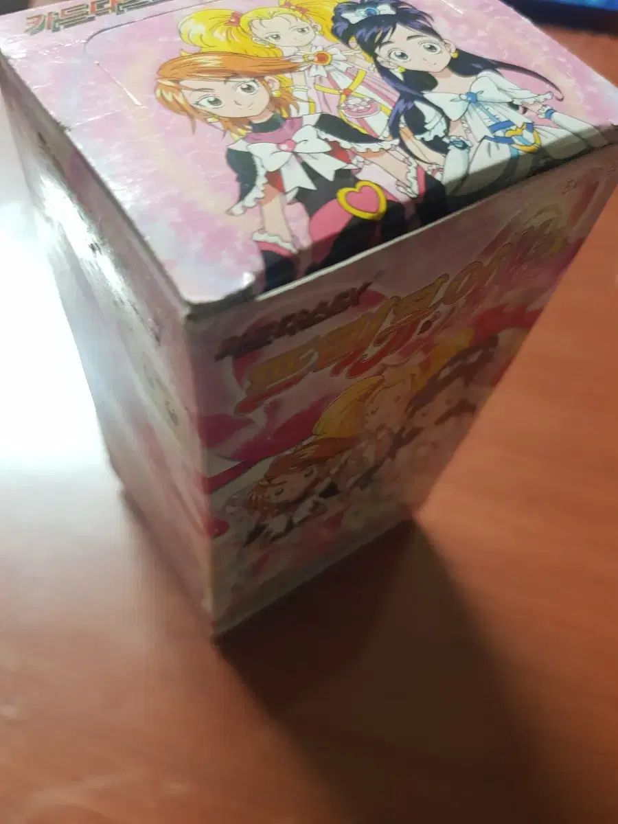 プリキュア マックスハート カード 未開封