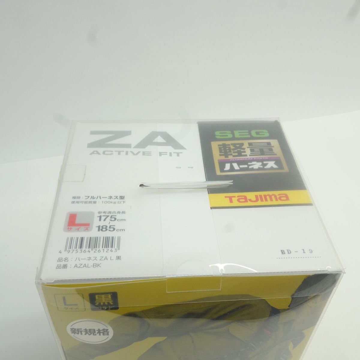 【未開封】TAJIMA タジマ ハーネス ZA L 黒 AZAL-BK 【未開封】TAJIMA タジマ ハーネス ZA L 黒 AZAL-BK