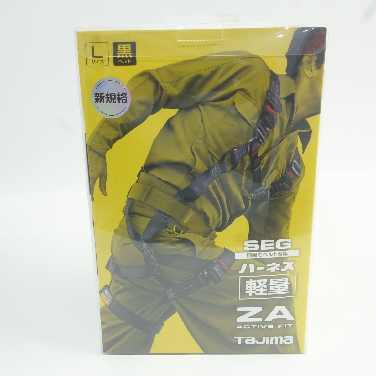 【未開封】TAJIMA タジマ ハーネス ZA L 黒 AZAL-BK 【未開封】TAJIMA タジマ ハーネス ZA L 黒 AZAL-BK