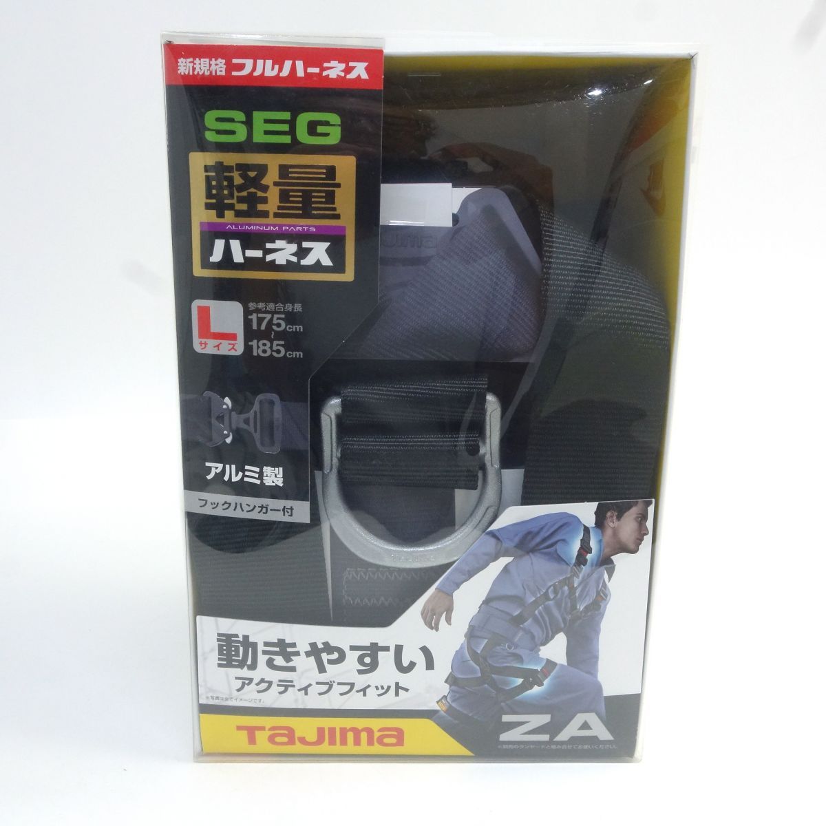 【未開封】TAJIMA タジマ ハーネス ZA L 黒 AZAL-BK