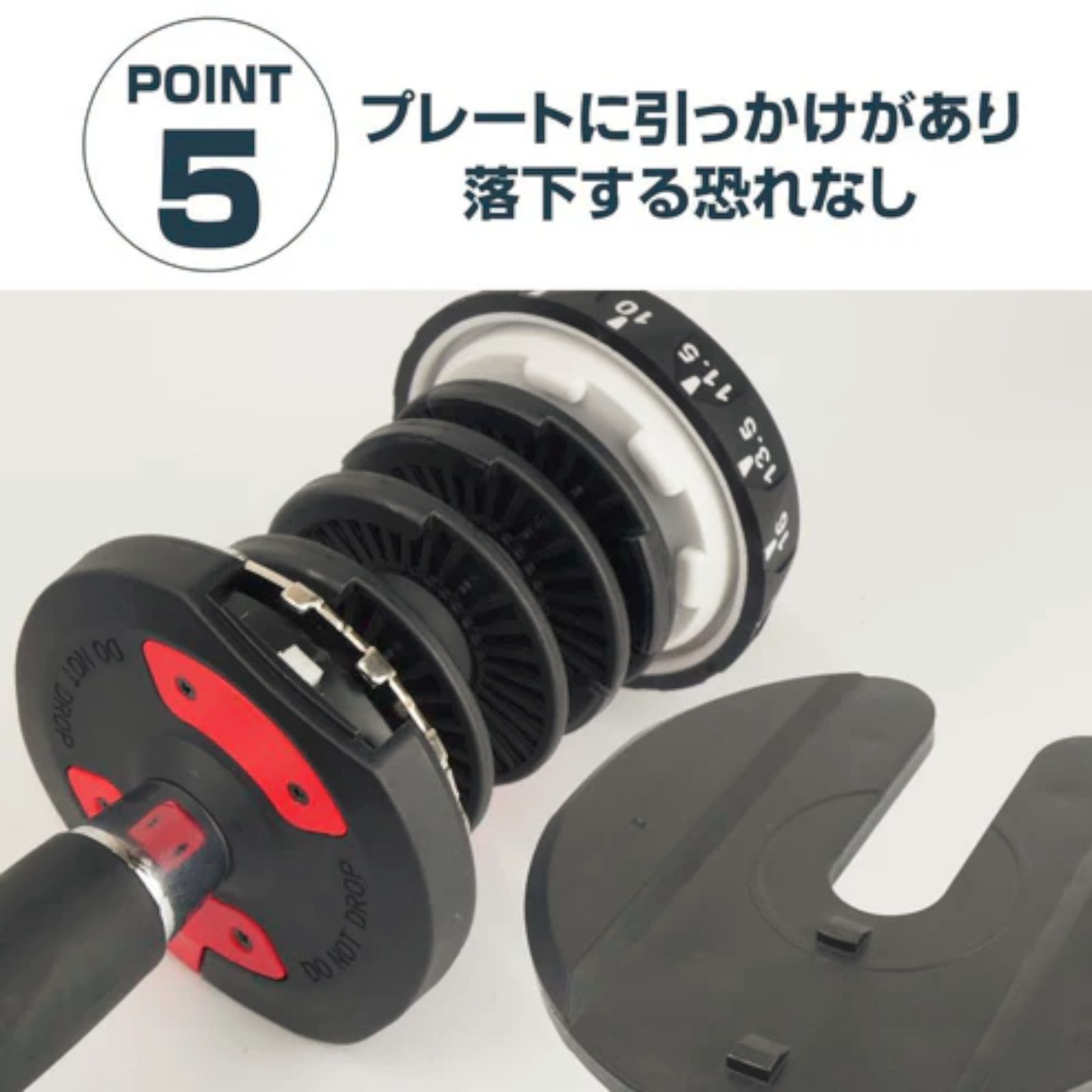 #2590 ダンベル 可変式 24kg ブラック 1個 単品 多機能 2秒で重量変化 2.5~24kg15段階調節 分かりやすいキロ表示 鉄アレイ 安全設計 省スペース 収納可能 ※一部地域離島別途配送料有