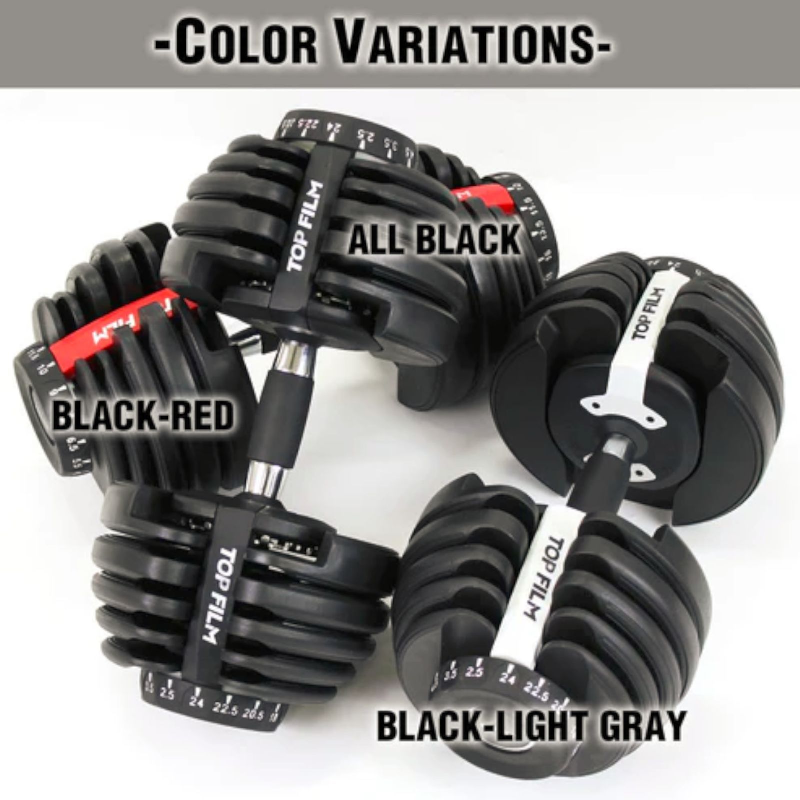 #2590 ダンベル 可変式 24kg ブラック 1個 単品 多機能 2秒で重量変化 2.5~24kg15段階調節 分かりやすいキロ表示 鉄アレイ 安全設計 省スペース 収納可能 ※一部地域離島別途配送料有