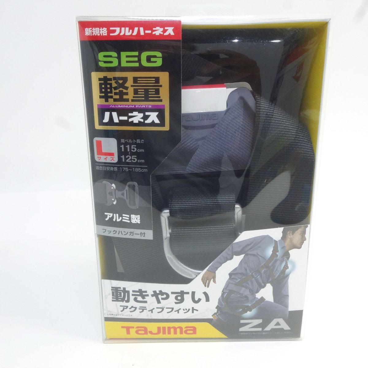 【未開封】TAJIMA タジマ ハーネス ZA Lサイズ 黒 AZAL-BK