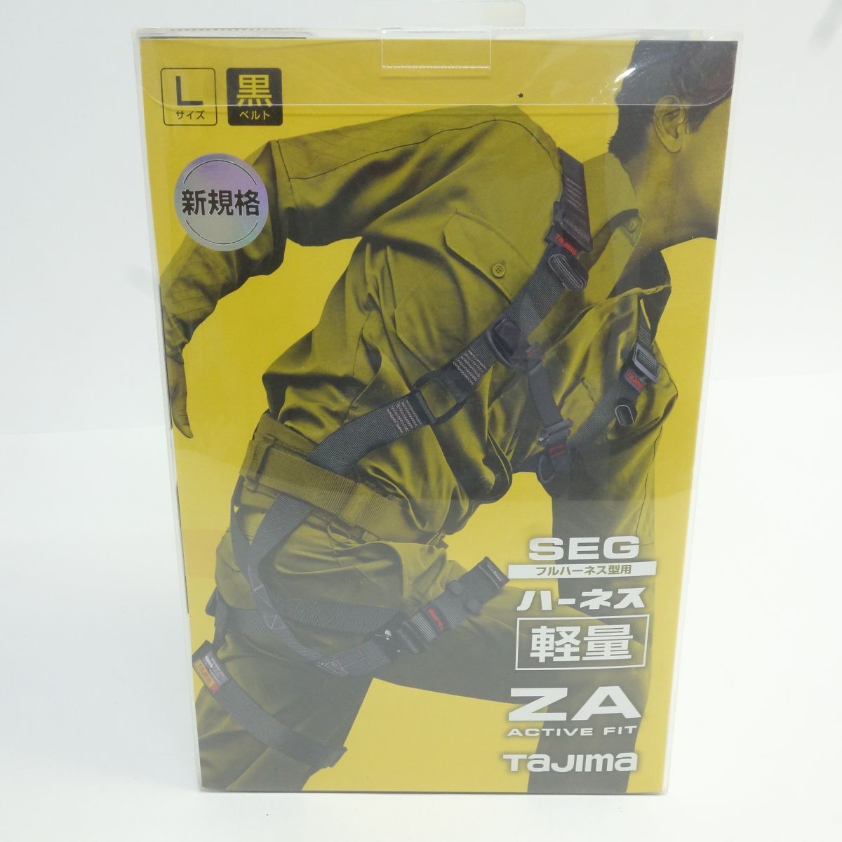 【未開封】TAJIMA タジマ ハーネス ZA Lサイズ 黒 AZAL-BK
