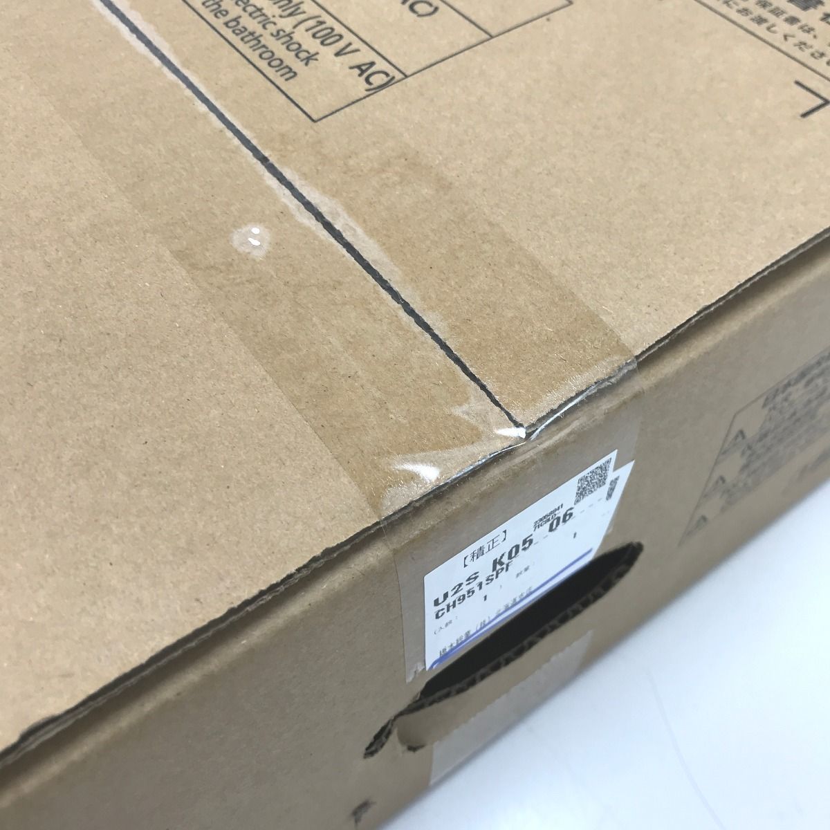 Panasonic パナソニック 温水洗浄便座 CH951SPF Panasonic パナソニック 温水洗浄便座 CH951SPF