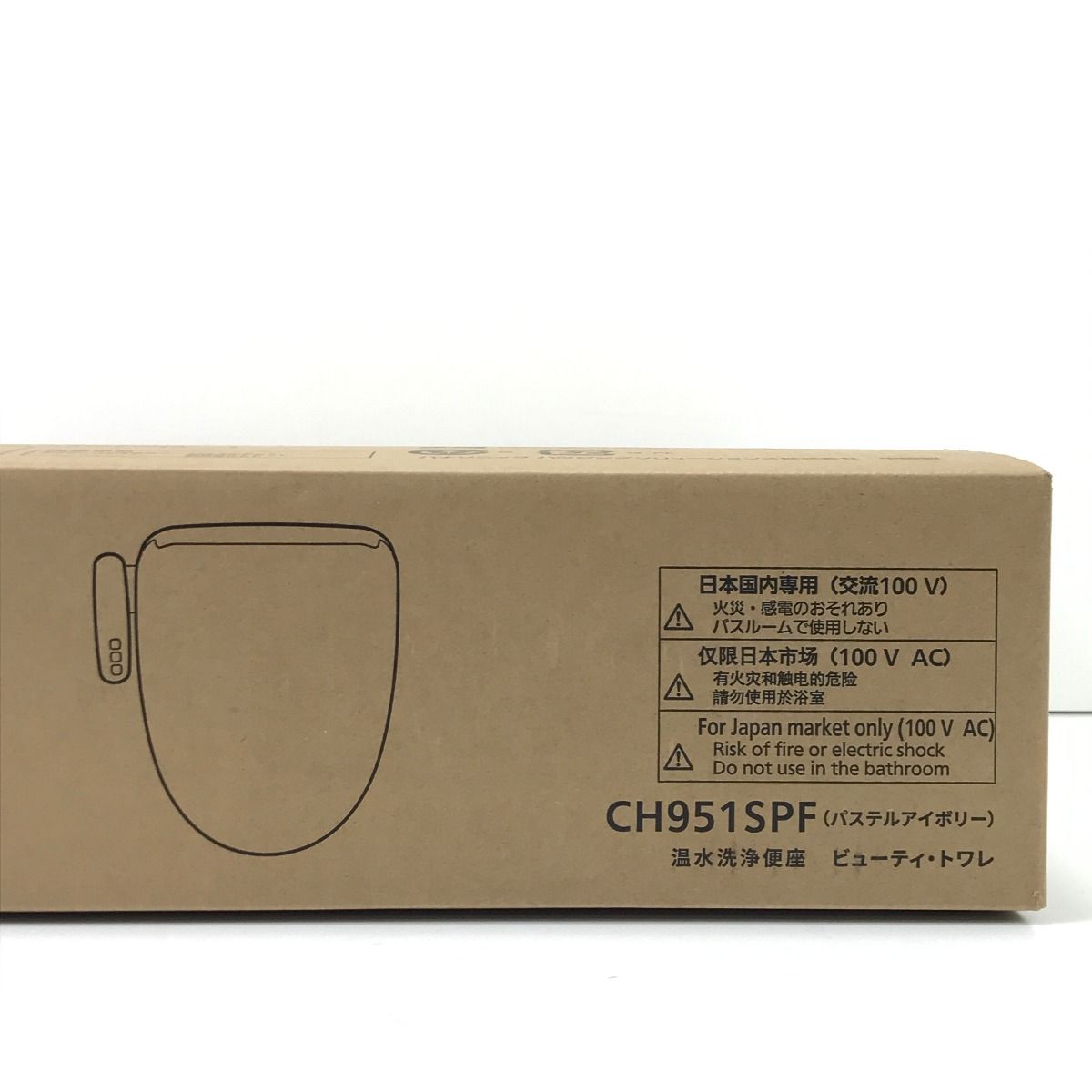 Panasonic パナソニック 温水洗浄便座 CH951SPF Panasonic パナソニック 温水洗浄便座 CH951SPF