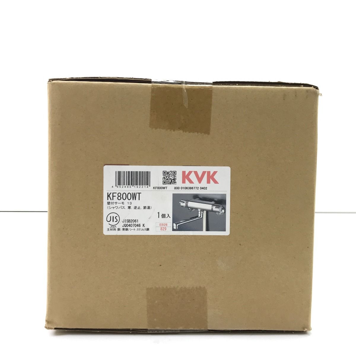 KVK 蛇口 KF800WT