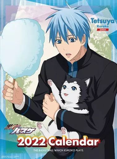 [Used] Calendar Kuroko's Basketball 2022 calendar