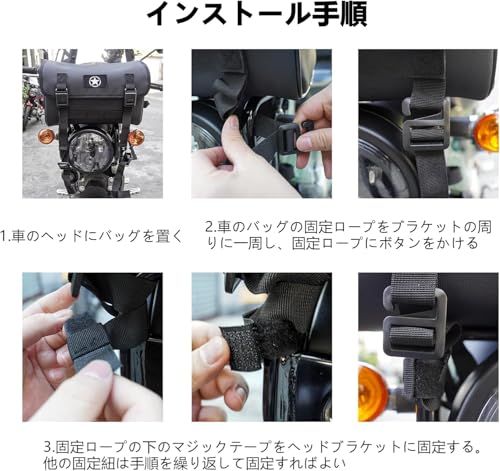 バイク ツールバッグ フロントバッグ 小物入れ収納 防水耐摩耗大容量クロスカブCC110 ハンターカブ CT125トレイル125 rebel250 500 VN250 dax250汎用ts c8656af7