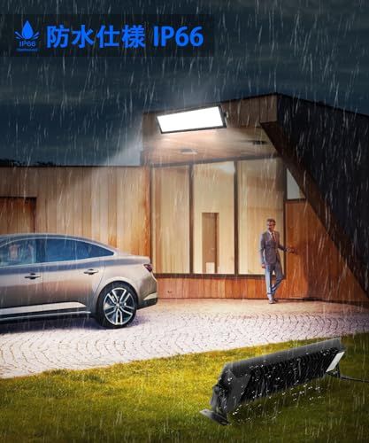 LED投光器フラッドライト120W高天井灯 作業灯 高輝度 13000lm【1200W水銀灯相当】ハイベイライト 6500K昼白色 IP66防水防塵 防寒 掲示板 体育館 展覧会 駐車場 運動場 工場照明 倉庫照明 高天井照明 屋内屋外兼用 e405f66c LED投光器フラッドライト120W高天井灯 作業灯 高輝度 13000lm【1200W水銀灯相当】ハイベイライト 6500K昼白色 IP66防水防塵 防寒 掲示板 体育館 展覧会 駐車場 運動場 工場照明 倉庫照明 高天井照明 屋内屋外兼用 e405f66c