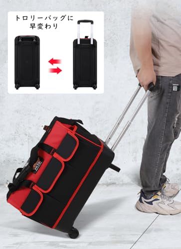 ツールボックス ツールバッグ キャスター付き トロリーケース 工具入れ 道具袋 工具バッグ 14つのポケット 肩掛けベルト付き 大口収納 特化底部 撥水処理 作業用 工具箱 20inch グリーンts 6bd036c0 ツールボックス ツールバッグ キャスター付き トロリーケース 工具入れ 道具袋 工具バッグ 14つのポケット 肩掛けベルト付き 大口収納 特化底部 撥水処理 作業用 工具箱 20inch グリーンts 6bd036c0