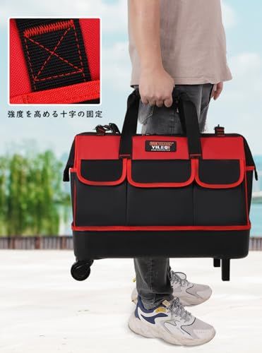 ツールボックス ツールバッグ キャスター付き トロリーケース 工具入れ 道具袋 工具バッグ 14つのポケット 肩掛けベルト付き 大口収納 特化底部 撥水処理 作業用 工具箱 20inch グリーンts 6bd036c0 ツールボックス ツールバッグ キャスター付き トロリーケース 工具入れ 道具袋 工具バッグ 14つのポケット 肩掛けベルト付き 大口収納 特化底部 撥水処理 作業用 工具箱 20inch グリーンts 6bd036c0