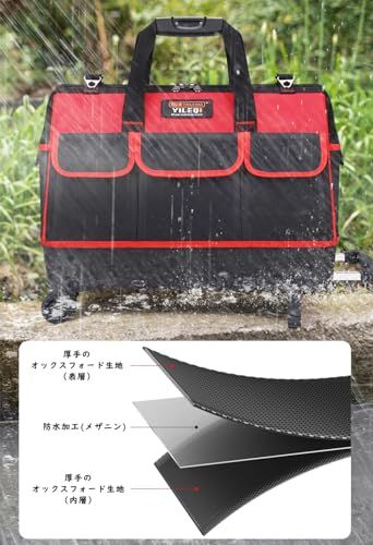 ツールボックス ツールバッグ キャスター付き トロリーケース 工具入れ 道具袋 工具バッグ 14つのポケット 肩掛けベルト付き 大口収納 特化底部 撥水処理 作業用 工具箱 20inch グリーンts 6bd036c0 ツールボックス ツールバッグ キャスター付き トロリーケース 工具入れ 道具袋 工具バッグ 14つのポケット 肩掛けベルト付き 大口収納 特化底部 撥水処理 作業用 工具箱 20inch グリーンts 6bd036c0