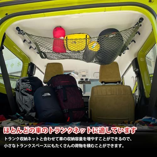 車内収納 車室内キャリアバー サイドバー クロスライド ?左右セット 適合車種200系ハイエース(I型~IV型)バン S-GL標準/ワイド)/200系ハイエース(I型~IV型)ワゴン GL /NV350キャラバン(現行型)バン プレミアムGX 7928b004 車内収納 車室内キャリアバー サイドバー クロスライド ?左右セット 適合車種200系ハイエース(I型~IV型)バン S-GL標準/ワイド)/200系ハイエース(I型~IV型)ワゴン GL /NV350キャラバン(現行型)バン プレミアムGX 7928b004